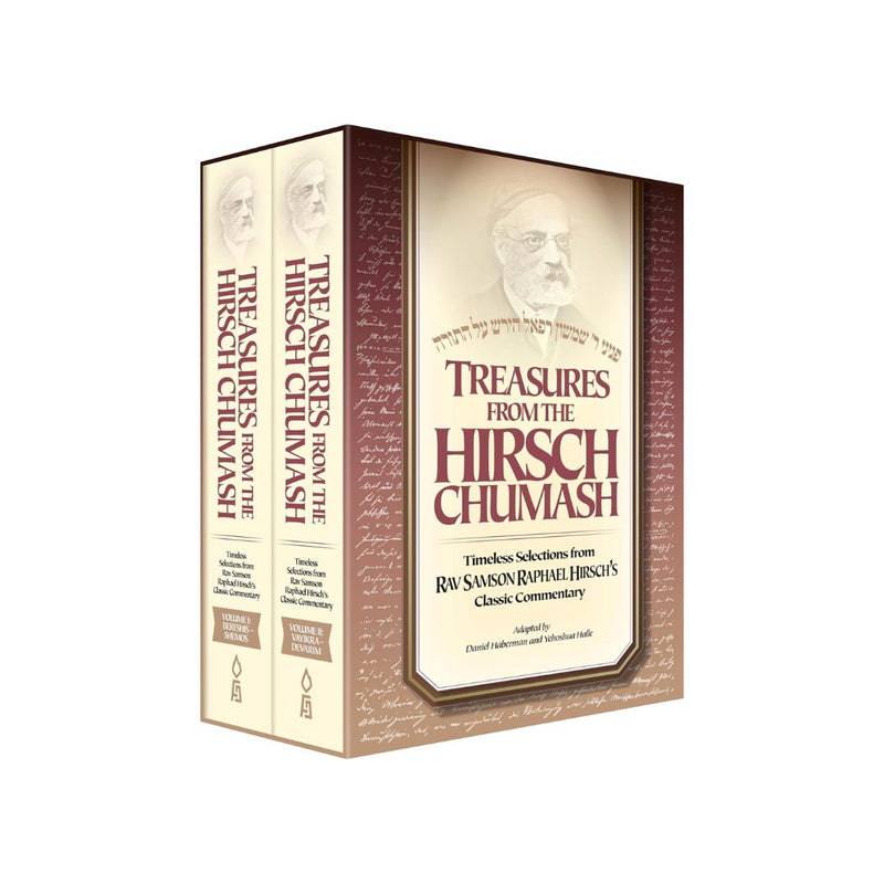 Treasures from the Hirsch Chumash, 2 Volume Boxed Set