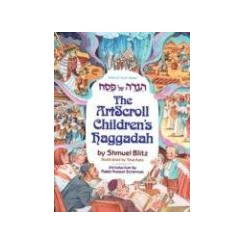 The Artscroll Children's Haggadah (ArtScroll Youth)