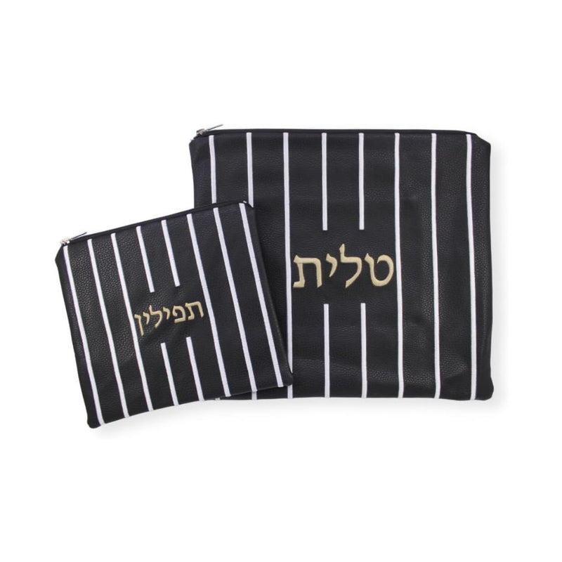 Majestic Giftware Tallit and Tefillin Bag Set