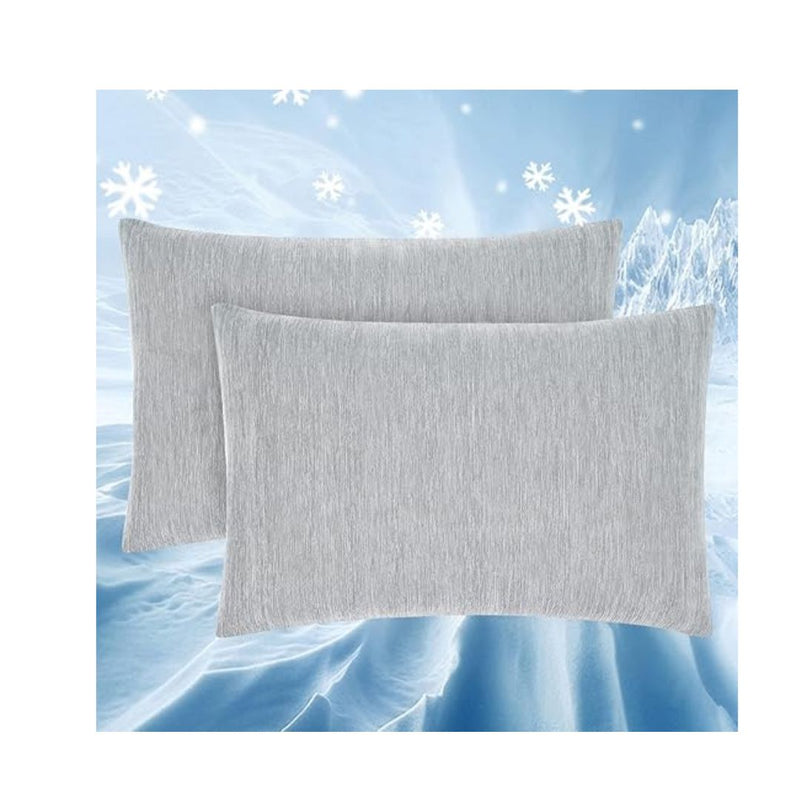 2-Pack Cooling Pillowcases