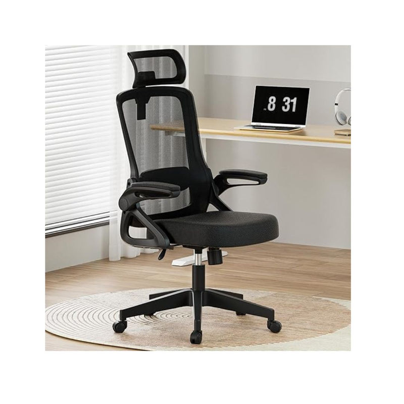 Ergonomic Office Chair