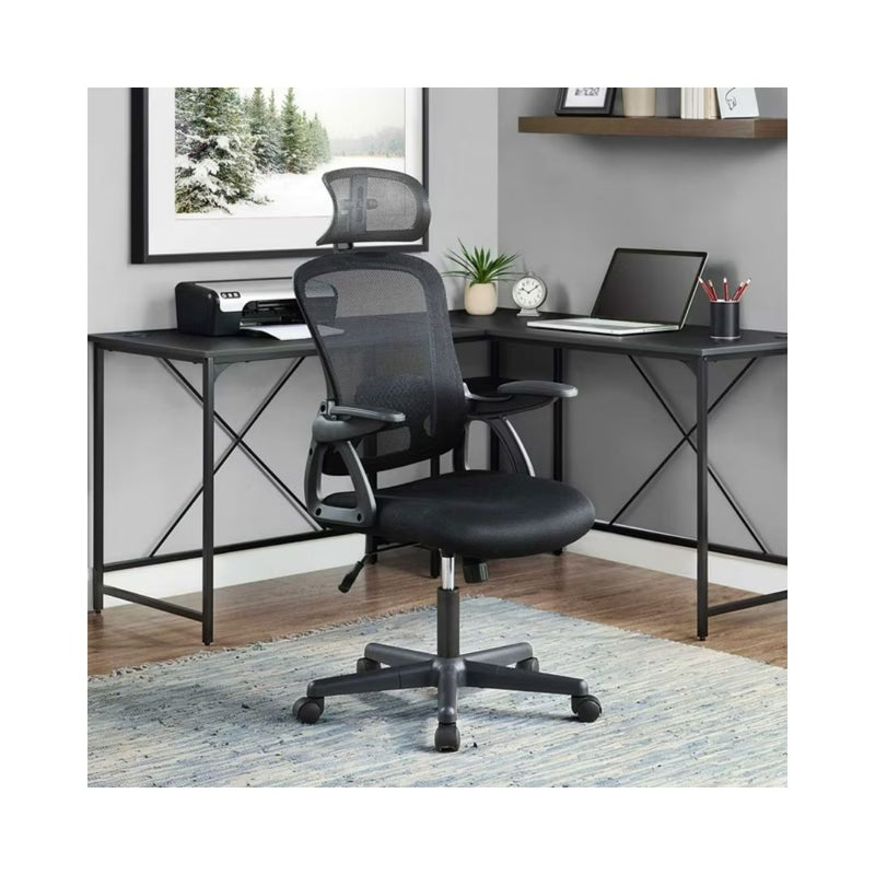 Mainstays Ergonomic Office Chair with Adjustable Headrest