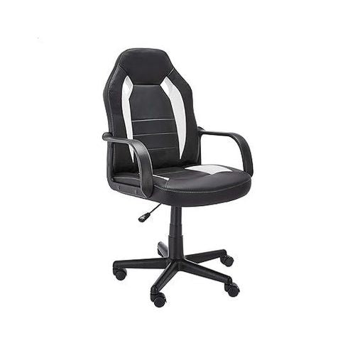 Amazon Basics Racing/Gaming Chair