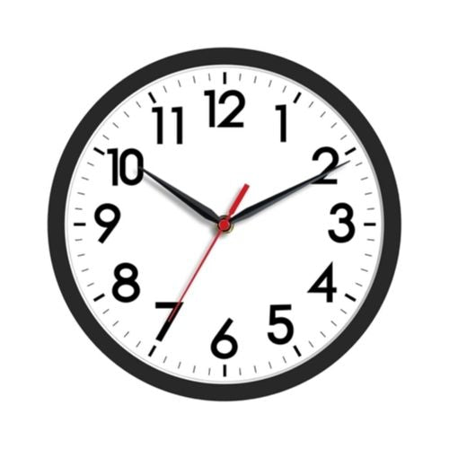 Silent 8-Inch Wall Clock