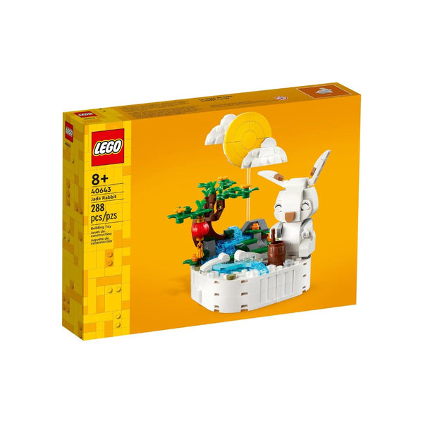 Lego Jade Rabbit 288 Piece Building Toy Set