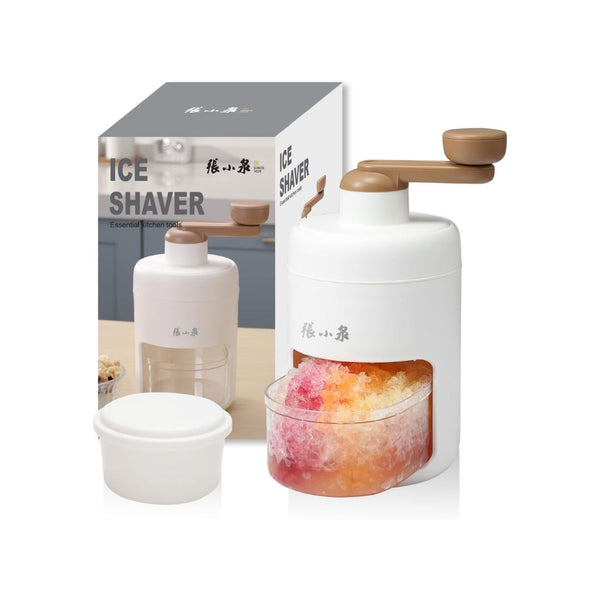 Portable Ice Shaver and Snow Cone Machine