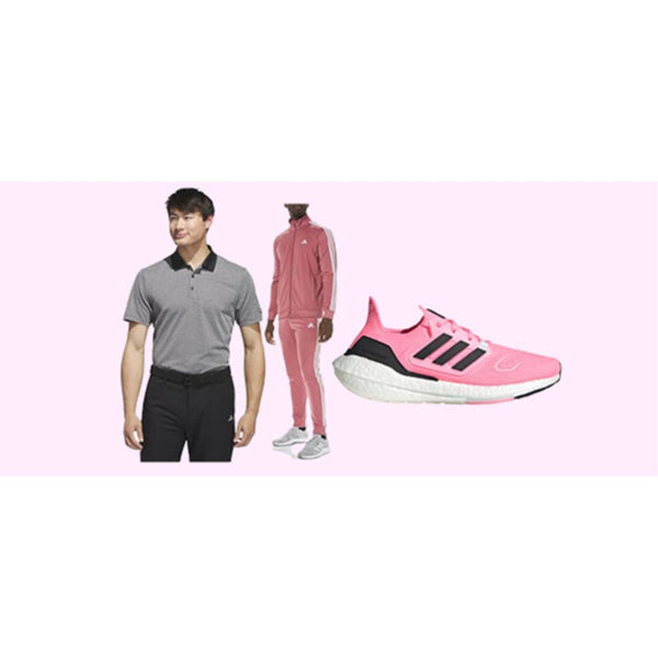 Up to 83% Off Adidas Shoes & Apparel at Sport.woot!