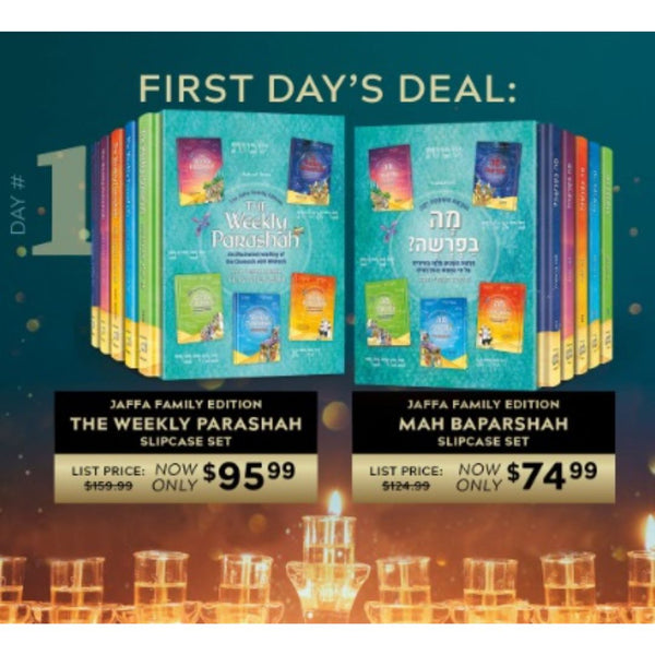 Save 40% Off The Weekly Parashah Set