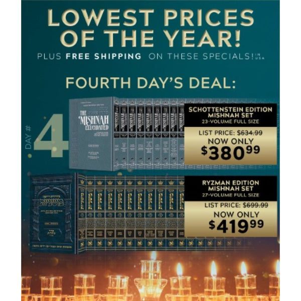 Artscroll Chanukah Sale: Day 4 Deals Are Now Live!