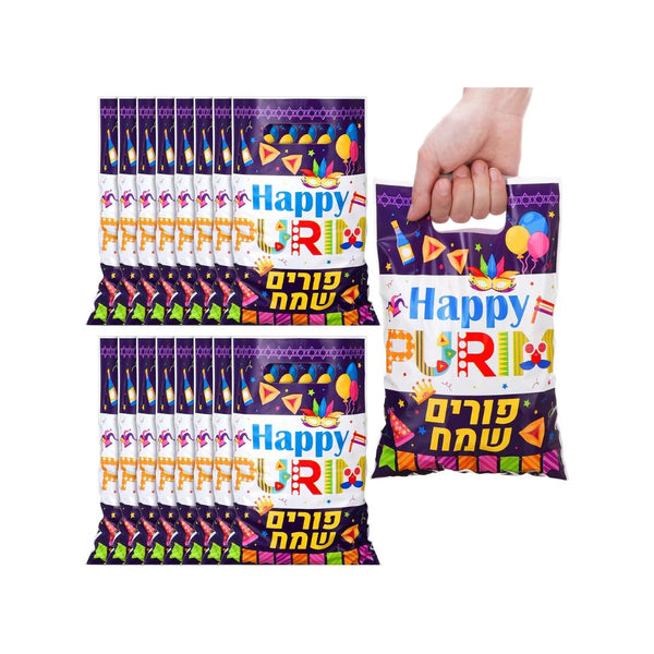 100 Pcs Happy Purim Gift Bags with Handle