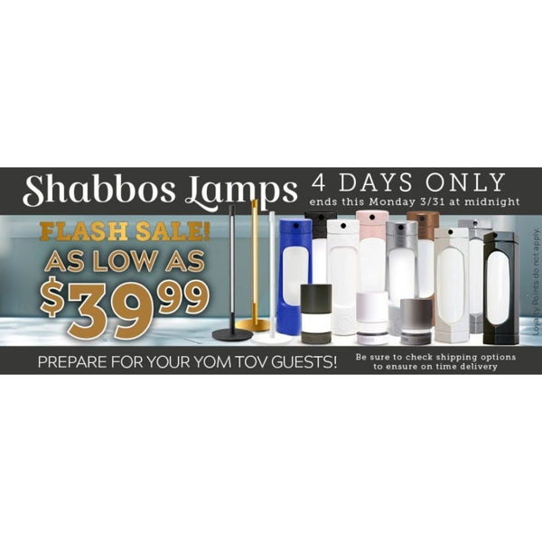 Shabbos Lamp Flash Sale