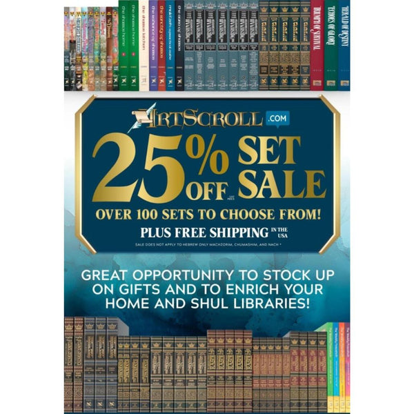 Artscroll 25% Off Set Sale (Over 100 Sets On Sale)!