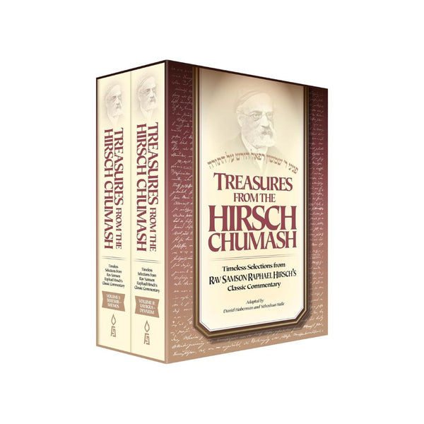 Treasures from the Hirsch Chumash, 2 Volume Boxed Set