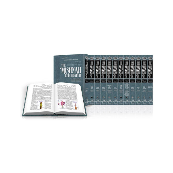 Artscroll Schottenstein Edition of the Mishnah Elucidated Complete 23 Volume Set Hardcover