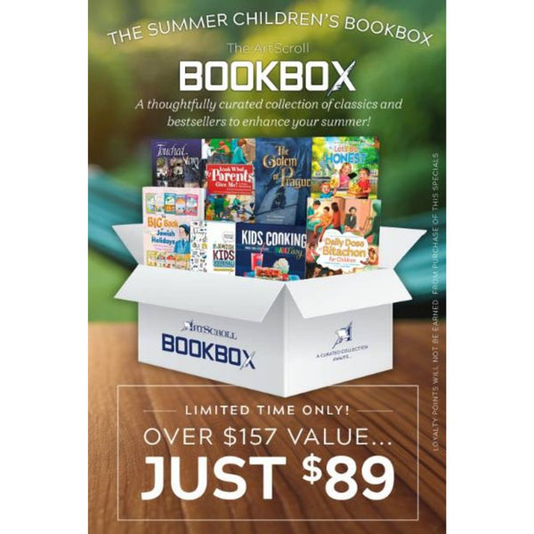 The ArtScroll Summer Children's BOOKBOX