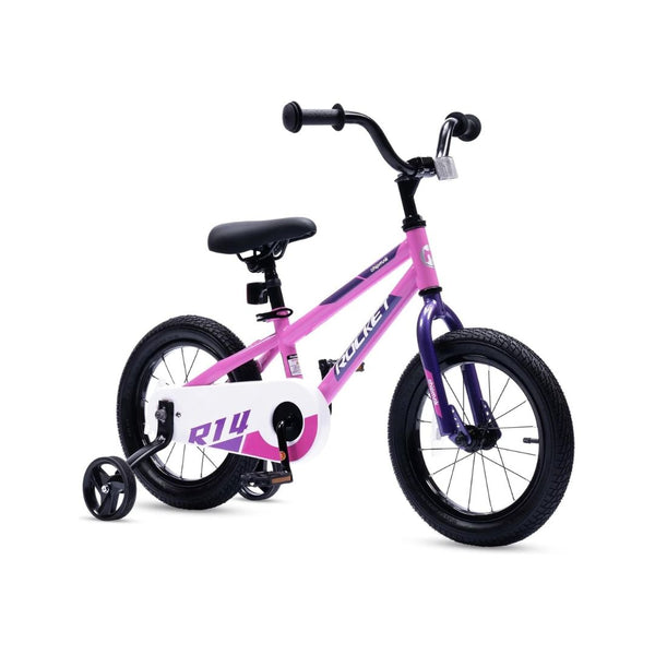 Chipmunk Kids 16 Inch Bike Toddlers Wheel Bicycle