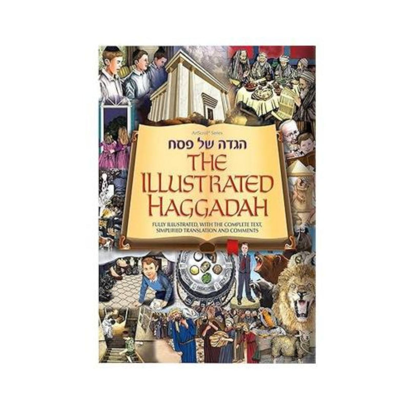 Artscroll The Illustrated Haggadah – Paperback