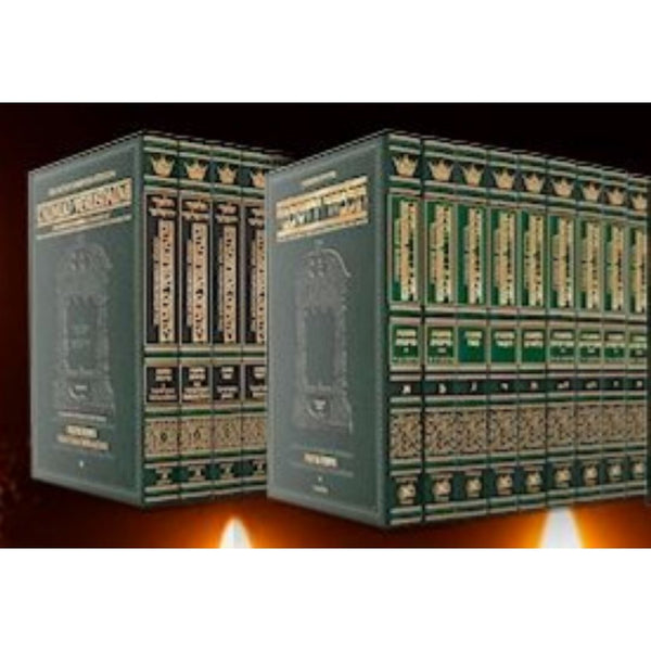 Save 33% Off Artscroll Schottenstein Talmud Yerushalmi Set (Hebrew or English Editions)!