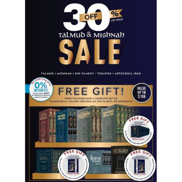 ArtScroll 30% Off Talmud & Mishnah Sale