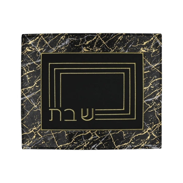 Majestic Giftware Jacquard Challah Covers