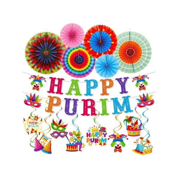 16-Pcs Happy Purim Hanging Swirls and Banner Set