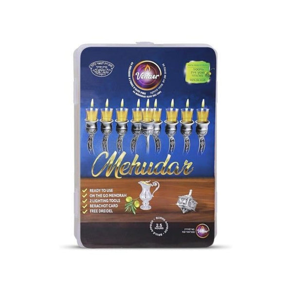 44 Pre-Filled 2.5 Hour Burn Oil Menorah Cups