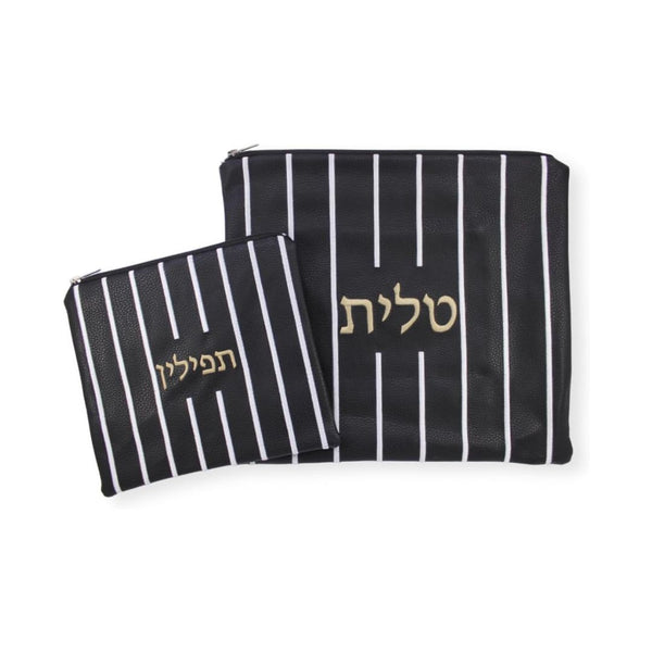 Majestic Giftware Tallit and Tefillin Bag Set