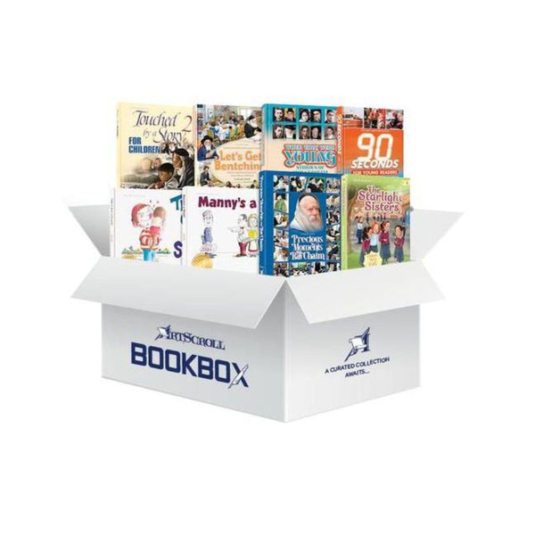 The ArtScroll Chanukah Children’s BOOKBOX