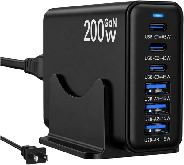 200W 6-Port GaN Desktop Charging Station