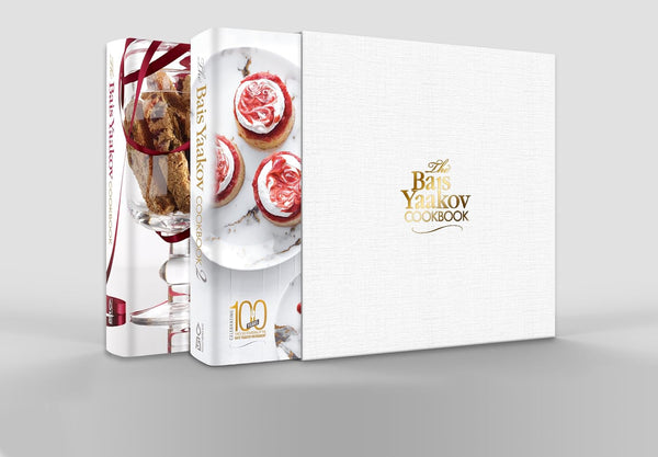 Bais Yaakov Cookbook