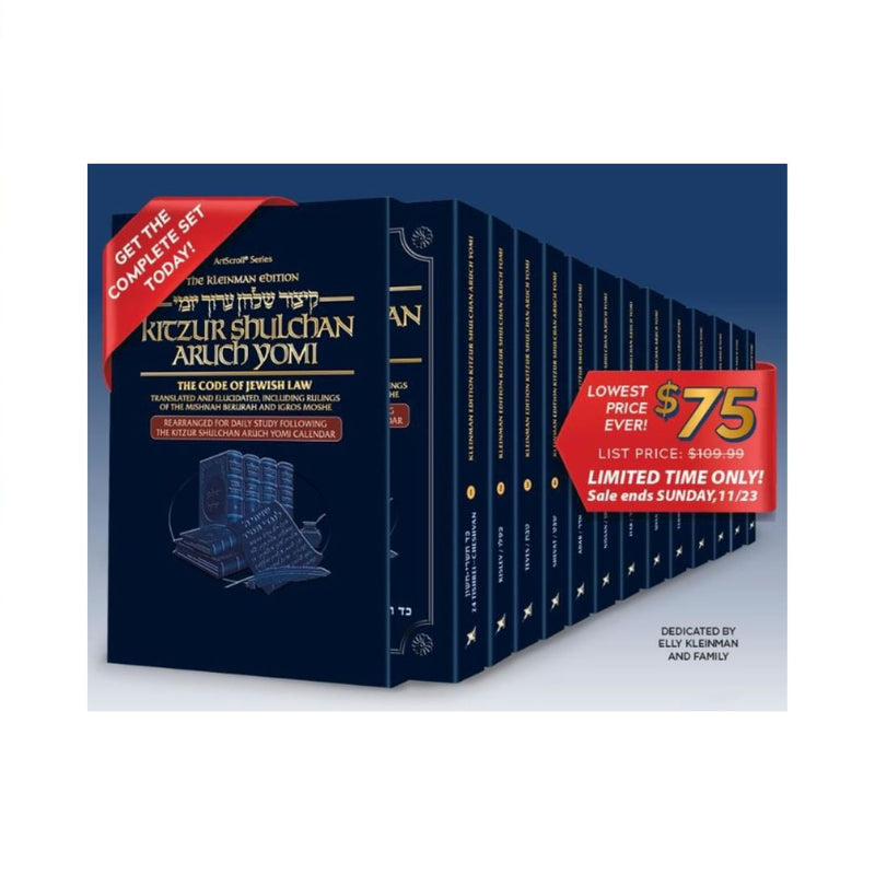 The Kleinman Edition Kitzur Shulchan Aruch Yomi