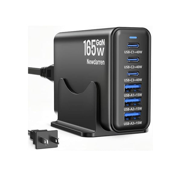 165W 6-Port USB-C Charging Station (4 Colors)