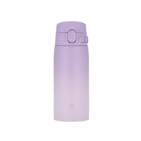 Zojirushi GoCafe 16oz Insulated Mug (2 Colors)