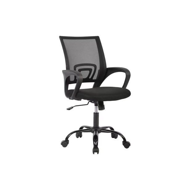 Ergonomic Office Chair