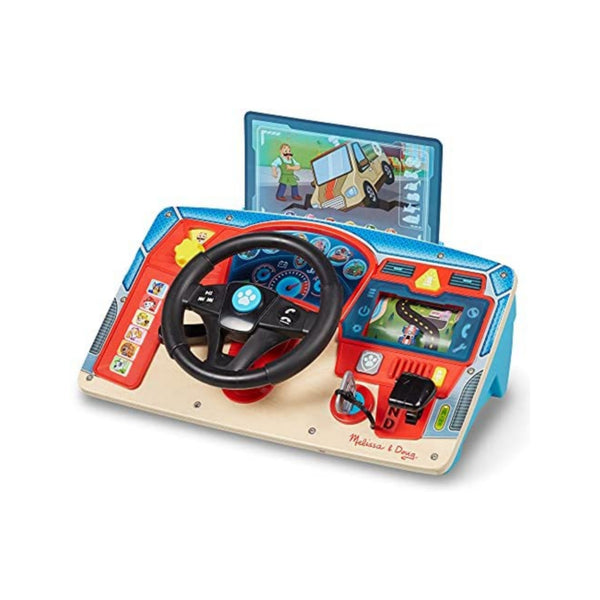 Up To 75% Off Melissa & Doug Toys!