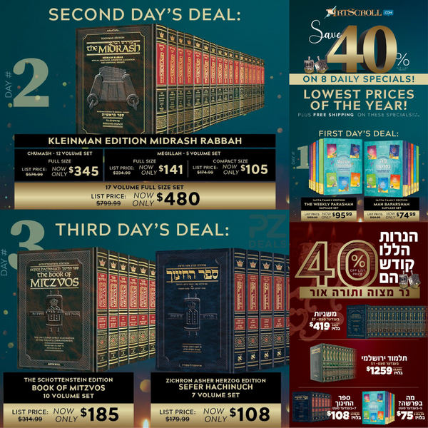 Artscroll Chanukah Sale: Day 2 & Day 3 Deals Are Now Live!