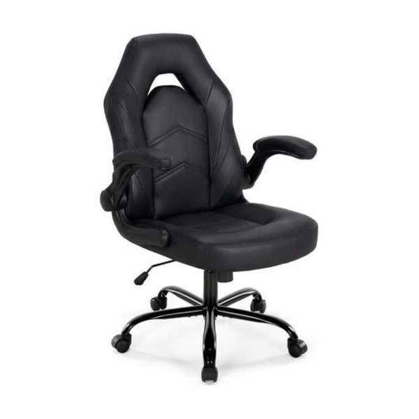 Ergonomic Office Gaming Chair
