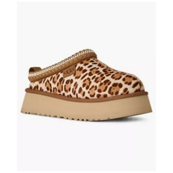Get 50% Off UGG Slippers!