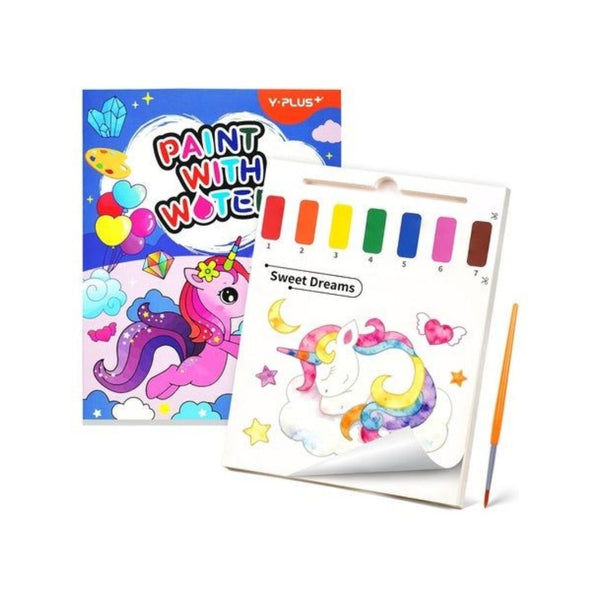 Paint With Water Coloring Book
