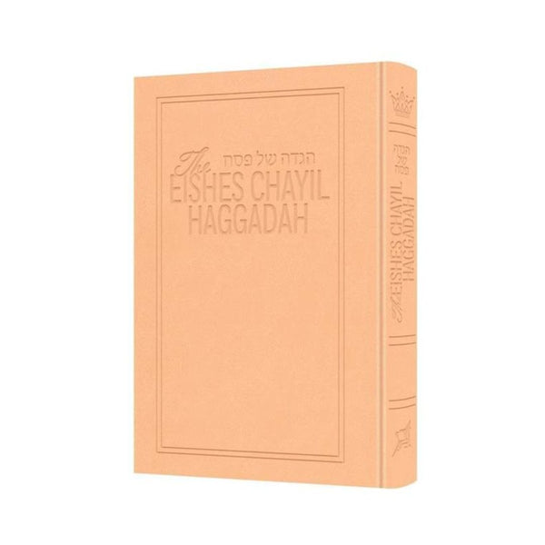 ArtScroll The Eishes Chayil Haggadah, Deluxe Soft Blush
