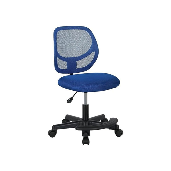 Amazon Basics Kids Adjustable Mesh Study Desk Chair