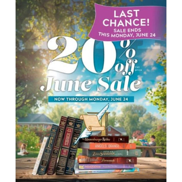 ArtScroll: Save 20% Off Over 3,000 Books & Seforim!