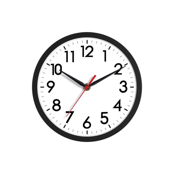 Silent Non-Ticking Modern Wall Clock