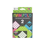 Brainwright - Manifold 2 - The Origami Mind Bender – simplexdeals
