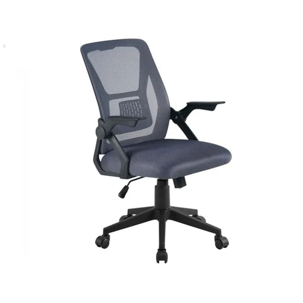 Swivel Ergonomic Office Chair