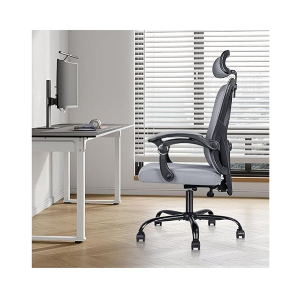Ergonomic High-Back Office Chair with Lumbar Support