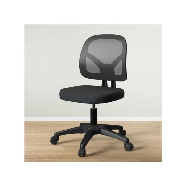 Armless Mesh Office Chair