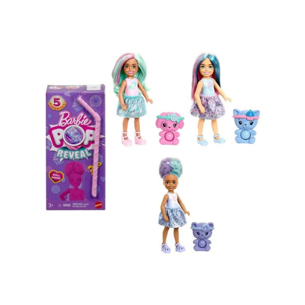 Barbie Chelsea Pop Reveal Doll Set