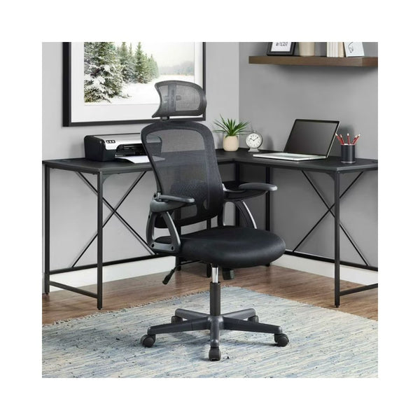 Mainstays Ergonomic Office Chair with Adjustable Headrest