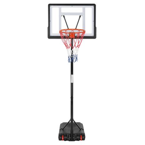 Ktaxon 33 In. Portable Basketball Hoop Stand